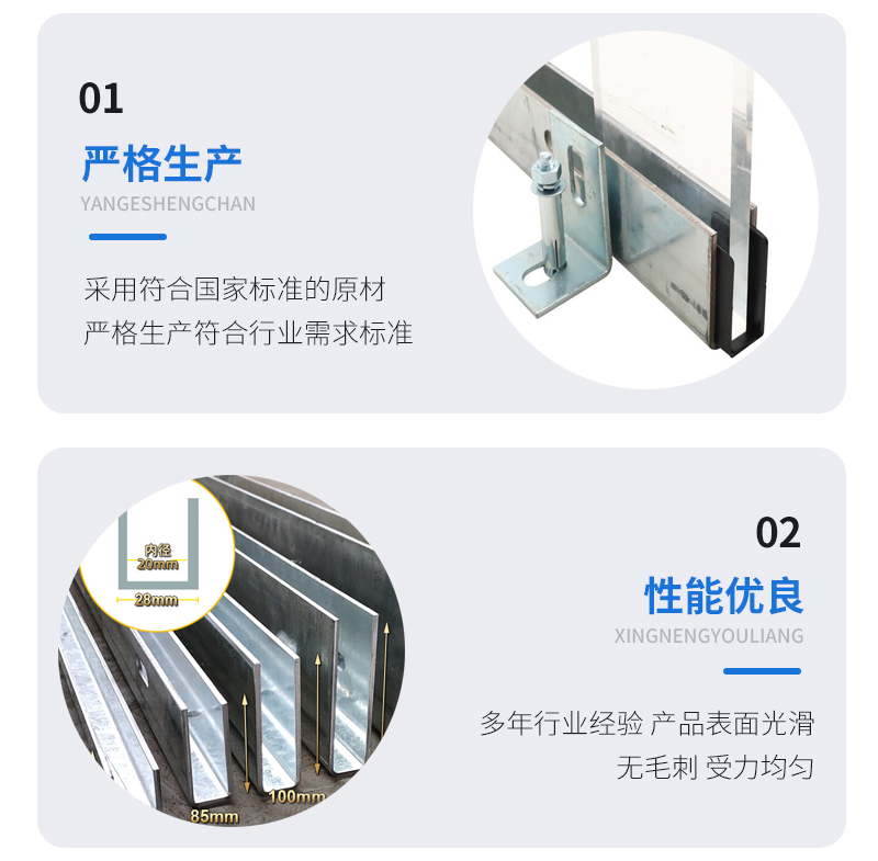 聊城幕墙钢板折弯件